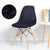Scandinavian Chair Cover Velvet Black Azure